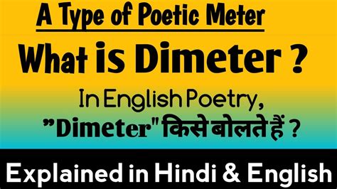 Dimeter Poetry Definition and the Delve into its Literary Depths